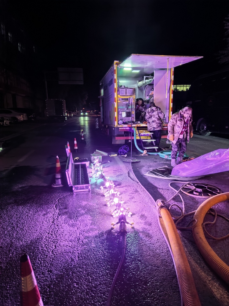 船山管道非开挖修复