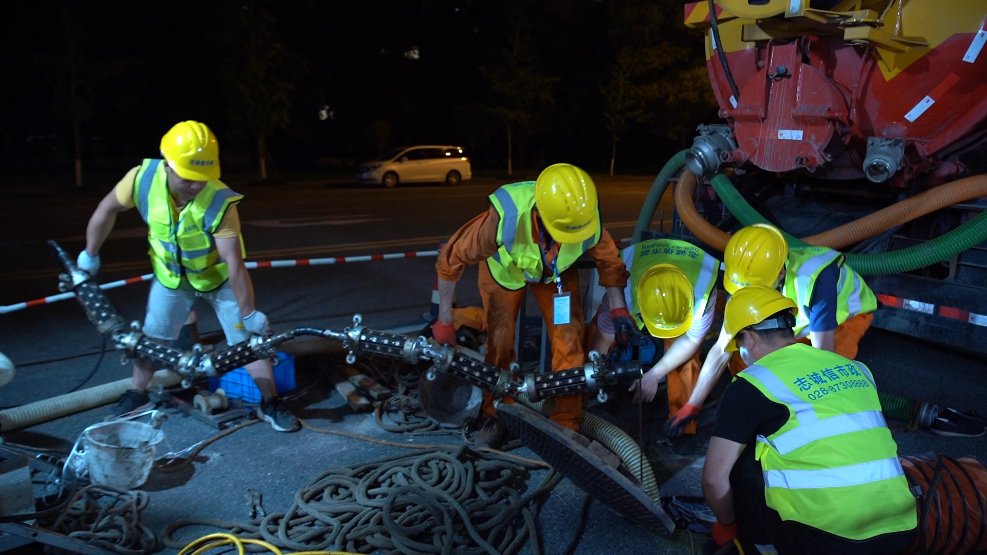 船山紫外光固化修复