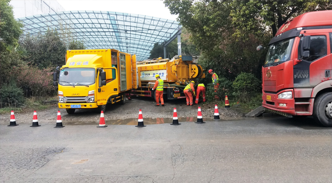 船山成区雨污水管网“四位一体”检测疏通项目
